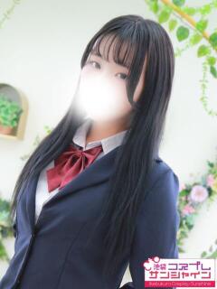 かすみ 池袋コスプレサンシャイン（シンデレラグループ）（池袋/デリヘル）