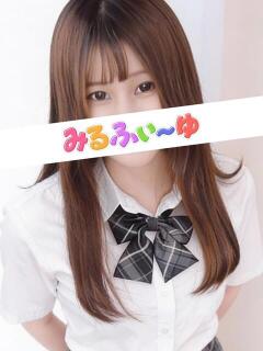 今朝丸ちこ みるふぃーゆ（池袋/メンズエステ）