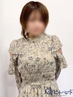 せつな 池袋人妻ヒットパレード（シンデレラグループ）（池袋/デリヘル）