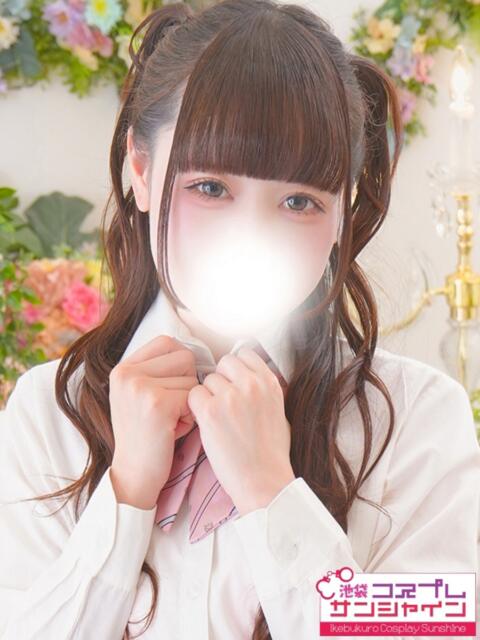 いちご 池袋コスプレサンシャイン（シンデレラグループ）（コスプレイメクラ）