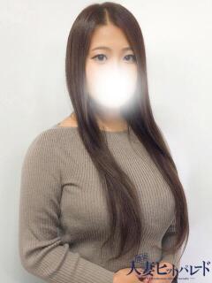 あさみ 池袋人妻ヒットパレード（シンデレラグループ）（池袋/デリヘル）