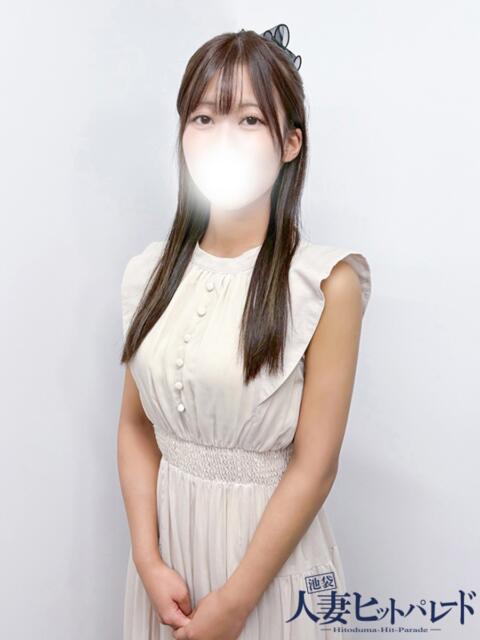 ふみ 池袋人妻ヒットパレード（シンデレラグループ）（ホテヘル＆待合型デリヘル）