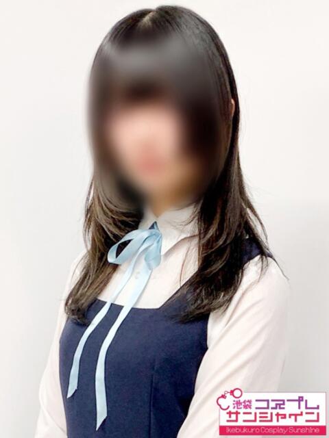 りら 池袋コスプレサンシャイン（シンデレラグループ）（コスプレイメクラ）