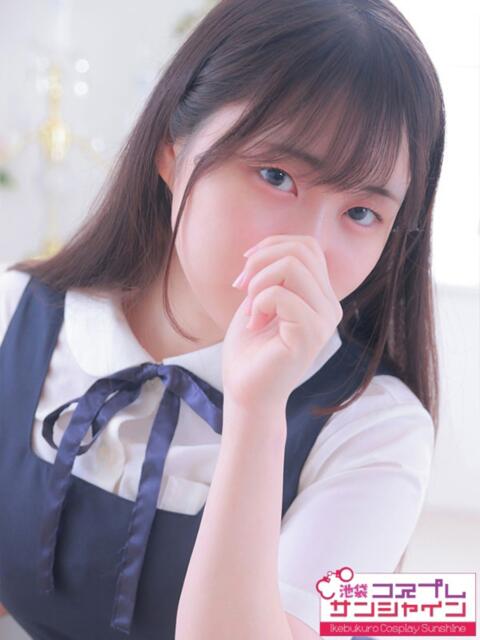 ゆき 池袋コスプレサンシャイン（シンデレラグループ）（コスプレイメクラ）