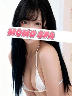 早川くるみ prologue-プロローグ-（池袋/メンズエステ）