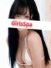 早川くるみ GirlsSpa（ガールズスパ）（/）