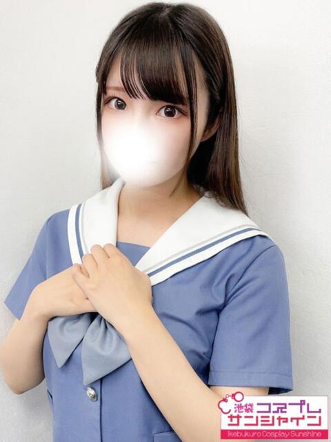 あやせ 池袋コスプレサンシャイン（シンデレラグループ）（コスプレイメクラ）