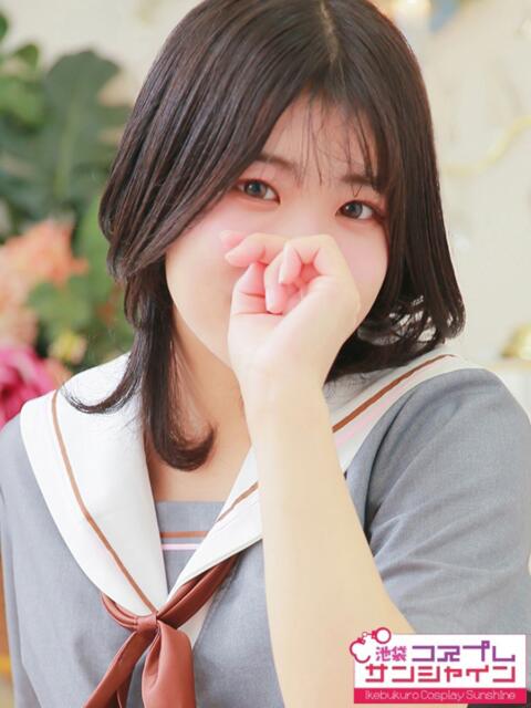 りょう 池袋コスプレサンシャイン（シンデレラグループ）（コスプレイメクラ）