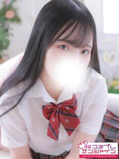 しろな 池袋コスプレサンシャイン（シンデレラグループ）（池袋/デリヘル）