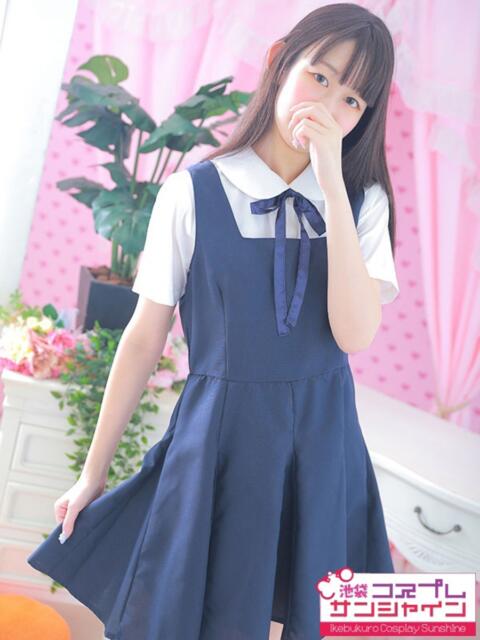 かなえ 池袋コスプレサンシャイン（シンデレラグループ）（コスプレイメクラ）