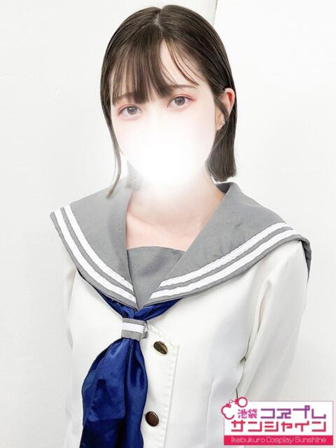 ひめか 池袋コスプレサンシャイン（シンデレラグループ）（コスプレイメクラ）