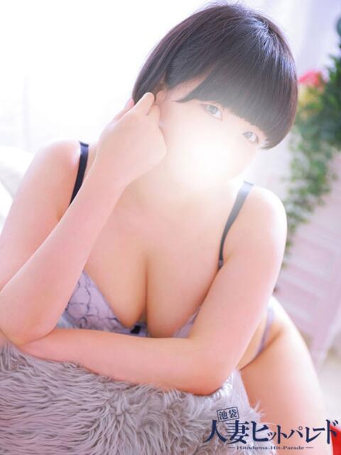 ふみな 池袋人妻ヒットパレード（シンデレラグループ）（ホテヘル＆待合型デリヘル）