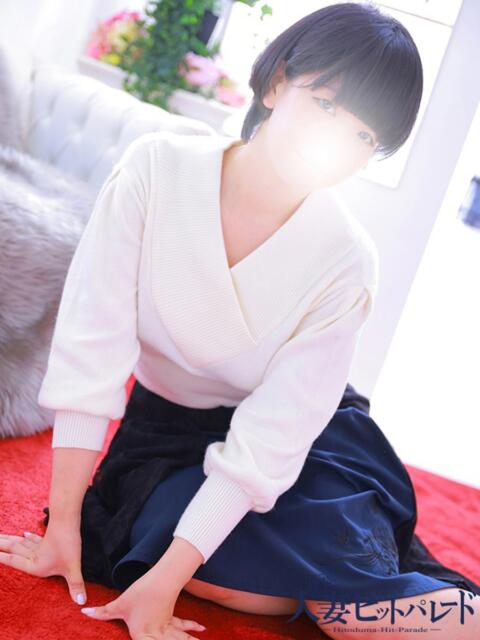 ふみな 池袋人妻ヒットパレード（シンデレラグループ）（ホテヘル＆待合型デリヘル）