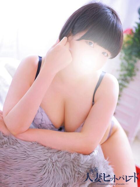 ふみな 池袋人妻ヒットパレード（シンデレラグループ）（ホテヘル＆待合型デリヘル）