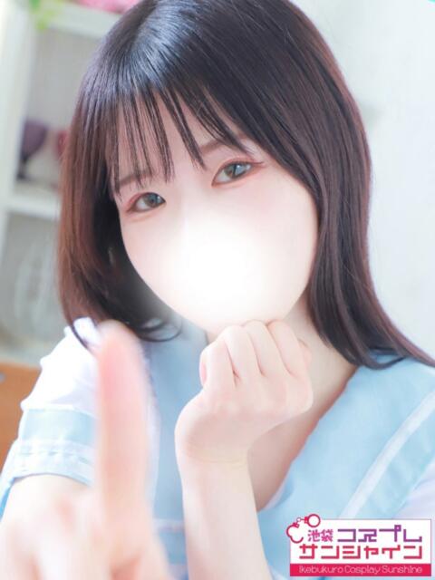 くみ 池袋コスプレサンシャイン（シンデレラグループ）（コスプレイメクラ）