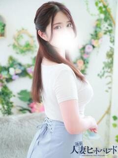 まな 池袋人妻ヒットパレード（シンデレラグループ）（池袋/デリヘル）