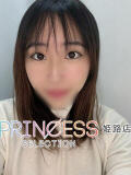 せい プリンセスセレクション姫路（姫路/デリヘル）