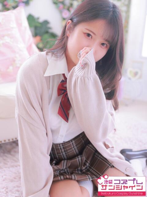 あきな 池袋コスプレサンシャイン（シンデレラグループ）（コスプレイメクラ）