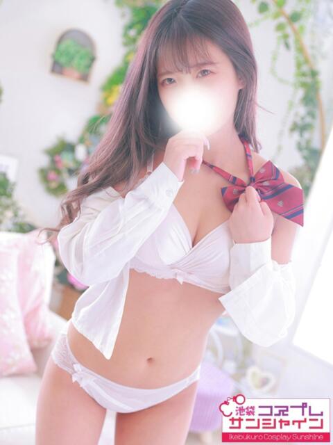 あきな 池袋コスプレサンシャイン（シンデレラグループ）（コスプレイメクラ）