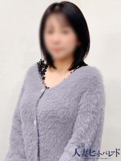 さやか 池袋人妻ヒットパレード（シンデレラグループ）（池袋/デリヘル）