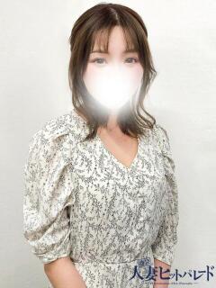 れれ 池袋人妻ヒットパレード（シンデレラグループ）（池袋/デリヘル）