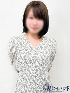 ミネ 池袋人妻ヒットパレード（シンデレラグループ）（池袋/デリヘル）