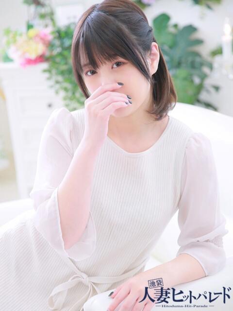 あいは 池袋人妻ヒットパレード（シンデレラグループ）（ホテヘル＆待合型デリヘル）