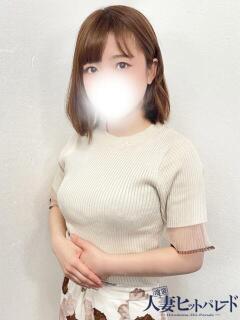 なつは 池袋人妻ヒットパレード（シンデレラグループ）（池袋/デリヘル）