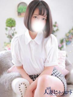 りりな 池袋人妻ヒットパレード（シンデレラグループ）（池袋/デリヘル）