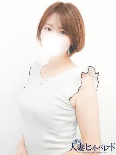 さえ 池袋人妻ヒットパレード（シンデレラグループ）（池袋/デリヘル）