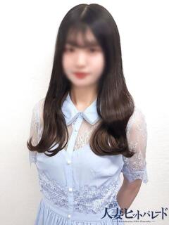 れん 池袋人妻ヒットパレード（シンデレラグループ）（池袋/デリヘル）