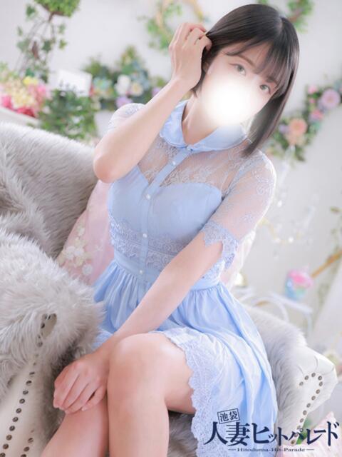 みつり 池袋人妻ヒットパレード（シンデレラグループ）（ホテヘル＆待合型デリヘル）