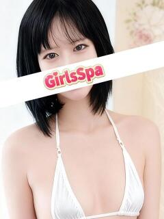 井坪さり GirlsSpa（ガールズスパ）（池袋/メンズエステ）