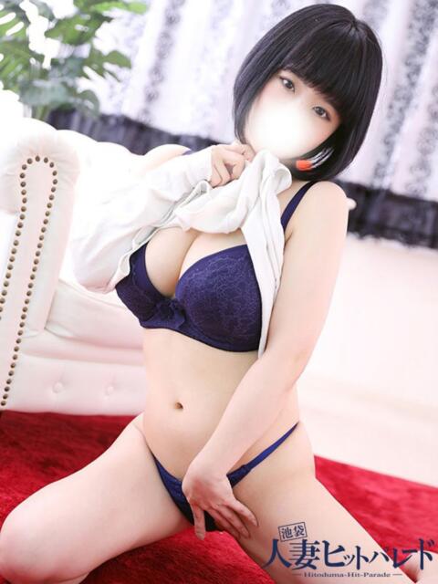 みこと 池袋人妻ヒットパレード（シンデレラグループ）（ホテヘル＆待合型デリヘル）