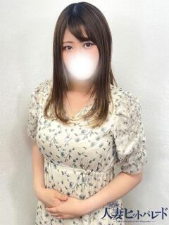 りる 池袋人妻ヒットパレード（シンデレラグループ）（池袋/デリヘル）