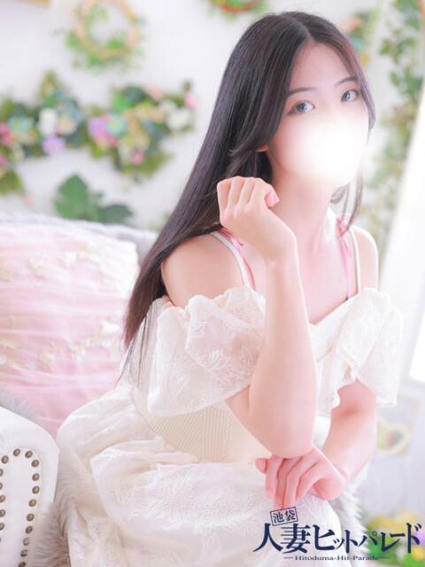 みやび 池袋人妻ヒットパレード（シンデレラグループ）（ホテヘル＆待合型デリヘル）