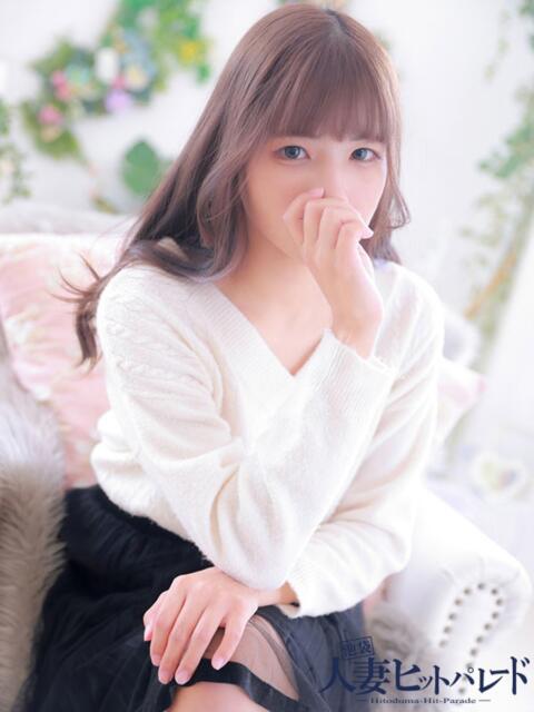 あかり 池袋人妻ヒットパレード（シンデレラグループ）（ホテヘル＆待合型デリヘル）