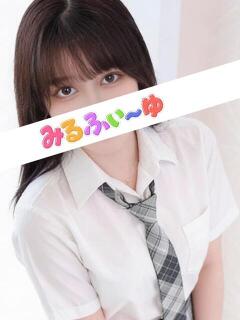 葛西あやね みるふぃーゆ（池袋/メンズエステ）