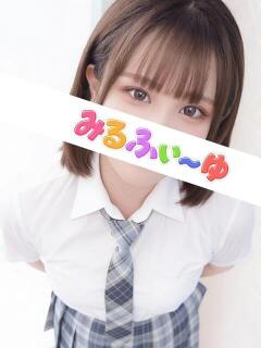 吉竹ななみ みるふぃーゆ（池袋/メンズエステ）