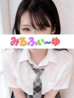 木浪ありさ みるふぃーゆ（池袋/メンズエステ）