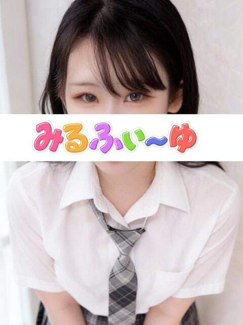 木浪ありさ みるふぃーゆ（【非風俗】派遣型メンズエステ）