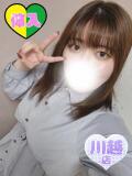 りい ふわふわコレクション川越店（川越/デリヘル）