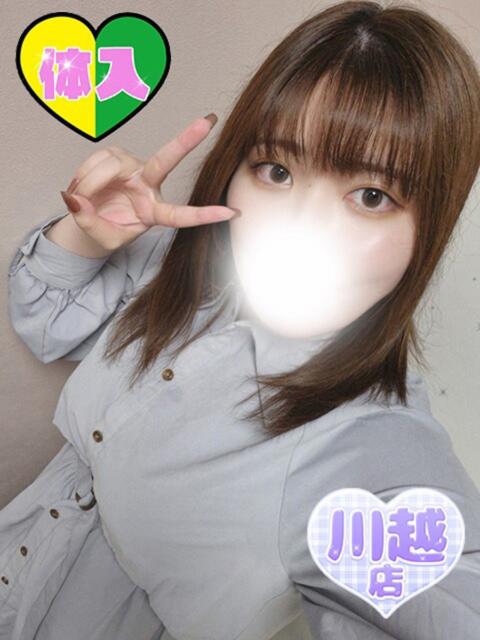 りい ふわふわコレクション川越店（デリヘル）