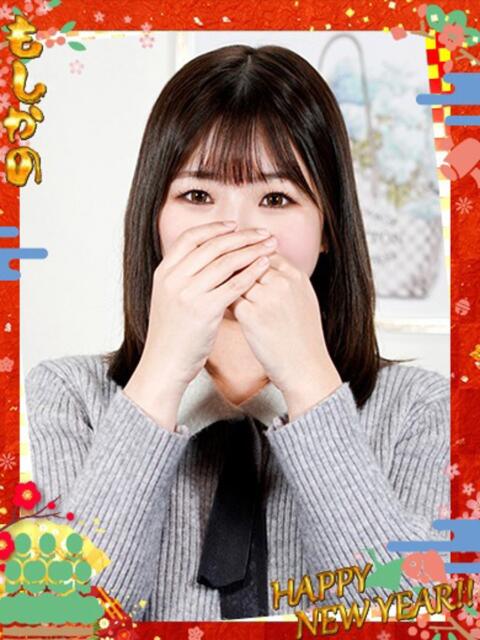 あかり 新感覚恋活ソープもしも彼女が○○だったら・・・福岡中州本店（ソープランド）