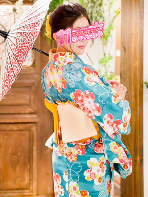 おとは 11チャンネル（ソープランド）