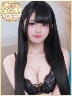 ねね ラブリップ川越（川越/デリヘル）