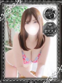 もも 白い巨乳（鶯谷/ホテヘル）