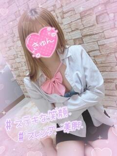 しずな Locker room 本庄、藤岡店（本庄/デリヘル）