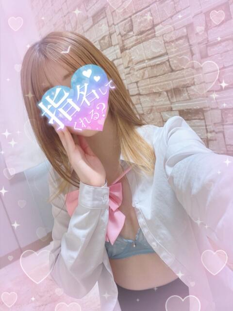 しずな Locker room 本庄、藤岡店（デリヘル）