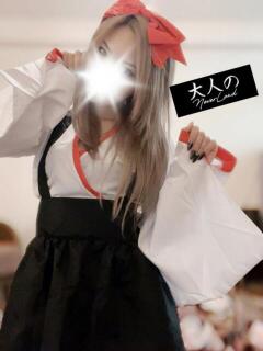 よる 大人のNEVERLAND（北坂戸/メンズエステ）